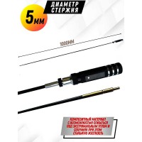 Шомпол КАРБОНОВЫЙ №2 цельный  для нарезного оружия  0179WD-5