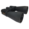 Бинокль (СПЕКТР, ALPEN, BUSHNELL, GALILEO, TASCO) 40х70