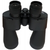 Бинокль (СПЕКТР, ALPEN, BUSHNELL, GALILEO, TASCO) 40х70