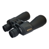 Бинокль (СПЕКТР, ALPEN, BUSHNELL, GALILEO, TASCO) 40х70