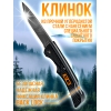 Нож BG 115 GERBER 30-000387 (383)