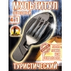Нож туристичекий K544