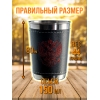 Набор в коже стопок (4 штуки, большие)