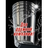Набор стопок (4 штуки, большие)