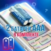 Весы электоронные (0,01-300g) MH-300