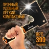 Топорик туристический GERBER F303В