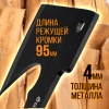 Топорик туристический GERBER F303В