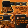 Топорик туристический GERBER F303В