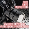 Фонарь на голову аккумуляторный GL-Т37-Р100+СОВ (мощный диод Р100+СОВ, 3 аккумулятора, зарядка USB, power bank)