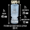 Пыж-контейнер Барс-1 12 клб, п/эт, для пластиковой гильзы, уп 100шт. (СКВ-ШАХ)