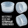 Пыж-Заглушка на дробь 12 калибр, п/эт, для металлической гильзы, уп100шт. (СКВ-ШАХ)