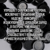 Пыж-Заглушка на дробь 32 калибр, п/эт, для металлической гильзы, уп100шт. (СКВ-ША)