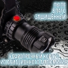 Фонарь на голову Rotekors T282 (диод TG LED, Power Bank)