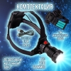 Фонарь на голову Rotekors T282 (диод TG LED, Power Bank)