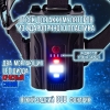 Фонарь на голову Rotekors T282 (диод TG LED, Power Bank)