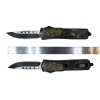 Нож 7601 MICROTECH (фронтальный) со стеклобоем