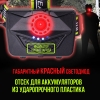 Фонарь на голову Rotekors А11 (диод TG LED, Power Bank)
