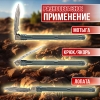  Лопата С2 (набор для выживания) складная, тактическая, многофункциональная (11в1)