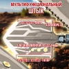  Лопата С2 (набор для выживания) складная, тактическая, многофункциональная (11в1)
