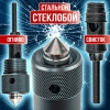  Лопата С2 (набор для выживания) складная, тактическая, многофункциональная (11в1)