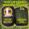 Маскировочная 3D сеть 1,5х6м, двухцветная (коричневый/зеленый), без основы, для охоты, декора и активного отдых (B150Х600)