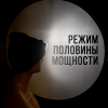 Шапка-фонарь 5828C (синий) унисекс, налобный аккумуляторный, разъем Type-C