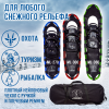 Снегоступы  25х93см, рамные, с нагрузкой до 145кг. ML360