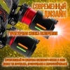 Фонарь налобный T62-TG (акк.18650-3шт,+COB диод, инд. заряда, разъем Type-C, power bank)