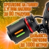 Фонарь налобный T62-TG (акк.18650-3шт,+COB диод, инд. заряда, разъем Type-C, power bank)