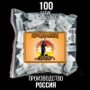 Пыж-Контейнер 12 калибр, п/эт, для металлической гильзы, уп.50шт. (СКФ-ШАХ)