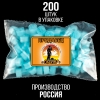 Пыж-Обтюратор 28 калибр п/эт, для пластиковой гильзы, уп100шт. (СКФ-ШАХ) 
