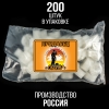 Пыж-Обтюратор 12 калибр п/эт, для металлической гильзы, уп.50шт. (СКФ-ШАХ)
