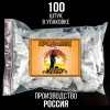 Пыж-контейнер Лепесток 28 калибр п/эт, для пластиковой гильзы, уп100шт. (СКФ-ШАХ)