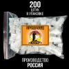 Пыж Н24 БИО 16 калибр/ для пластиковой гильзы/ уп100 шт.(СКФ-ШАХ) 