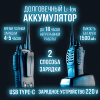 Комплект раций Baofeng BF-888s /набор 2 шт/ аккум Li-ion, фонарь, разьем Type-C.  