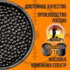 Дробь охотничья/ свинцовая / ШОТ- №3 / 1кг 