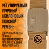 Ремень 5.11 тактический нейлоновый с металлической пряжкой, цвет песочный