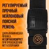 Ремень 5.11 тактический нейлоновый с металлической пряжкой, цвет черный