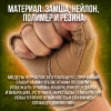 Перчатки защитные тактические без пальцев XL-XXL, цвет песочный  LXY8006-П