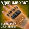 Перчатки защитные тактические без пальцев XL-XXL, цвет песочный  LXY8006-П