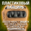 Перчатки защитные тактические без пальцев XL-XXL, цвет песочный  LXY8006-П