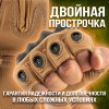 Перчатки защитные тактические без пальцев XL-XXL, цвет песочный  LXY8006-П