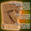 Перчатки защитные тактические без пальцев XL-XXL, цвет песочный  LXY8006-П