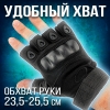 Перчатки защитные тактические без пальцев XL-XXL, цвет черный  LXY8006-Ч