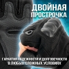 Перчатки защитные тактические без пальцев XL-XXL, цвет черный  LXY8006-Ч