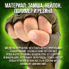 Перчатки защитные тактические без пальцев XL-XXL, цвет зеленый  LXY8006-З