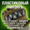 Перчатки защитные тактические без пальцев XL-XXL, цвет зеленый  LXY8006-З