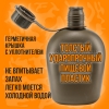  Армейская фляга с котелком в чехле/1литр/зеленый мох/ 8018-7