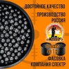 Дробь охотничья/ свинцовая / ШОТ- №000 / 1кг 