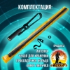 Антенна 47см складная, для усиления связи/ универсальная (разьем-SMA-F)/ диапазон (VHF/UHF).